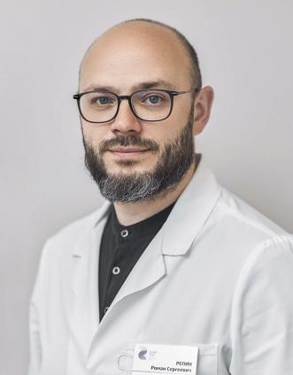 Репин Роман Сергеевич