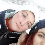 Юля вальге