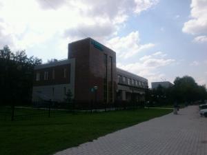 Фотография Центр Б.Браун Авитум Руссланд 1