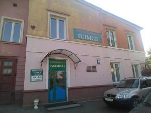 Фотография Олмед 0