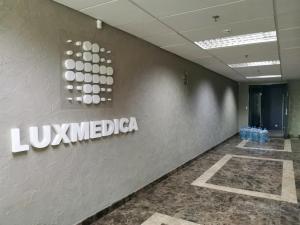 Фотография Luxmedica 5