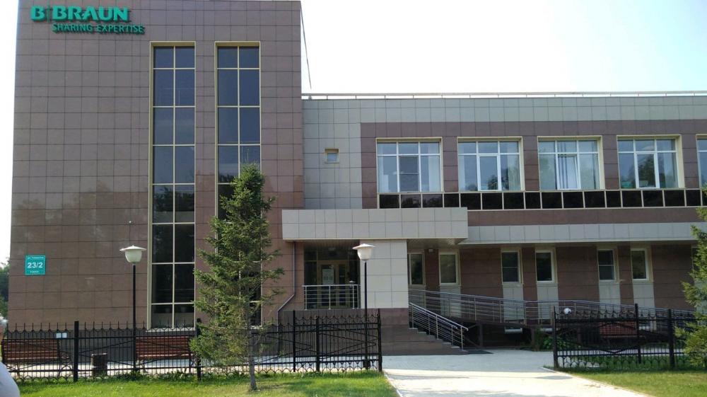 слайд