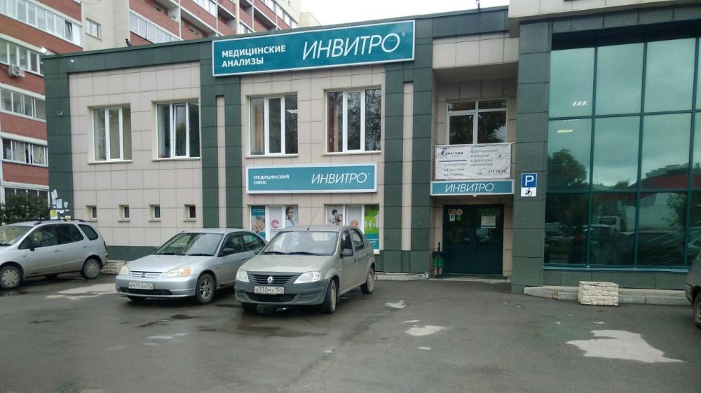 слайд