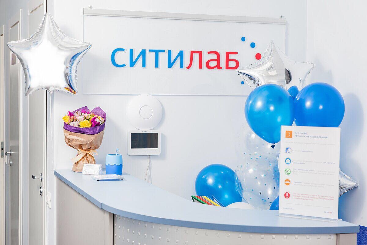 слайд