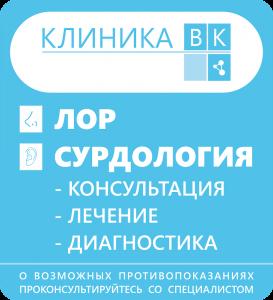 Фотография ВК 2