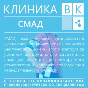 Фотография ВК 1