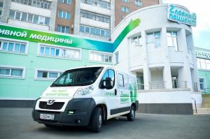 Фотография Главный Пациент 3