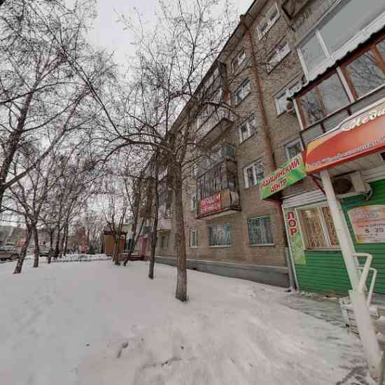 слайд