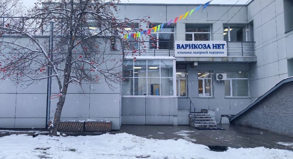 слайд