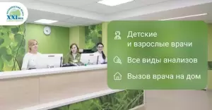 Фотография XXI век 0